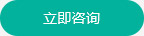 富騰鋁單闆定制報價點擊咨詢